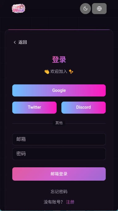 vsoul官网